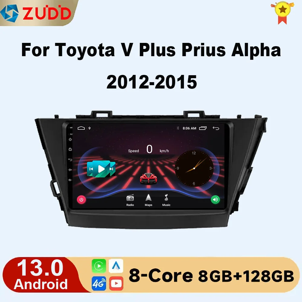 For Toyota V Plus Prius Alpha LHD RHD 2012-2015 2din Car Radio Stereo Autoradio Multimedia Video Player GPS Navigation Carplay