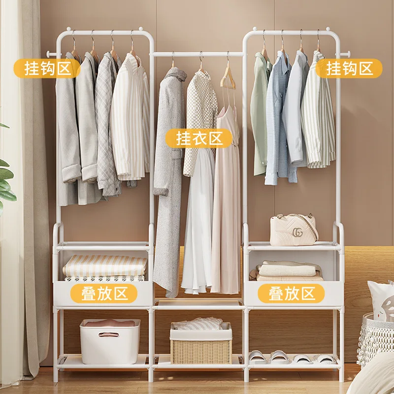 Simple Household Coat Rack for Bedroom, Multifunctional Storage, Dormitory Hanging Rod, Clothes Shelf