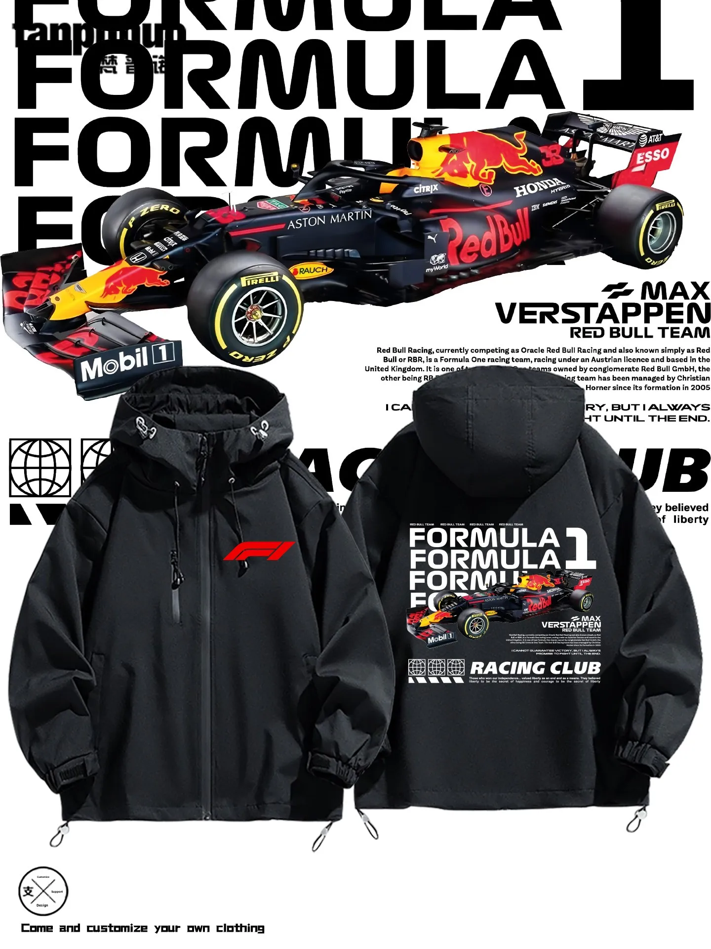 

Vestapan F Formula Racing Collaboration Men's Tee-in-One Autumn Winter Versatile Jaet Casual Loose Fit Windproof Polyester