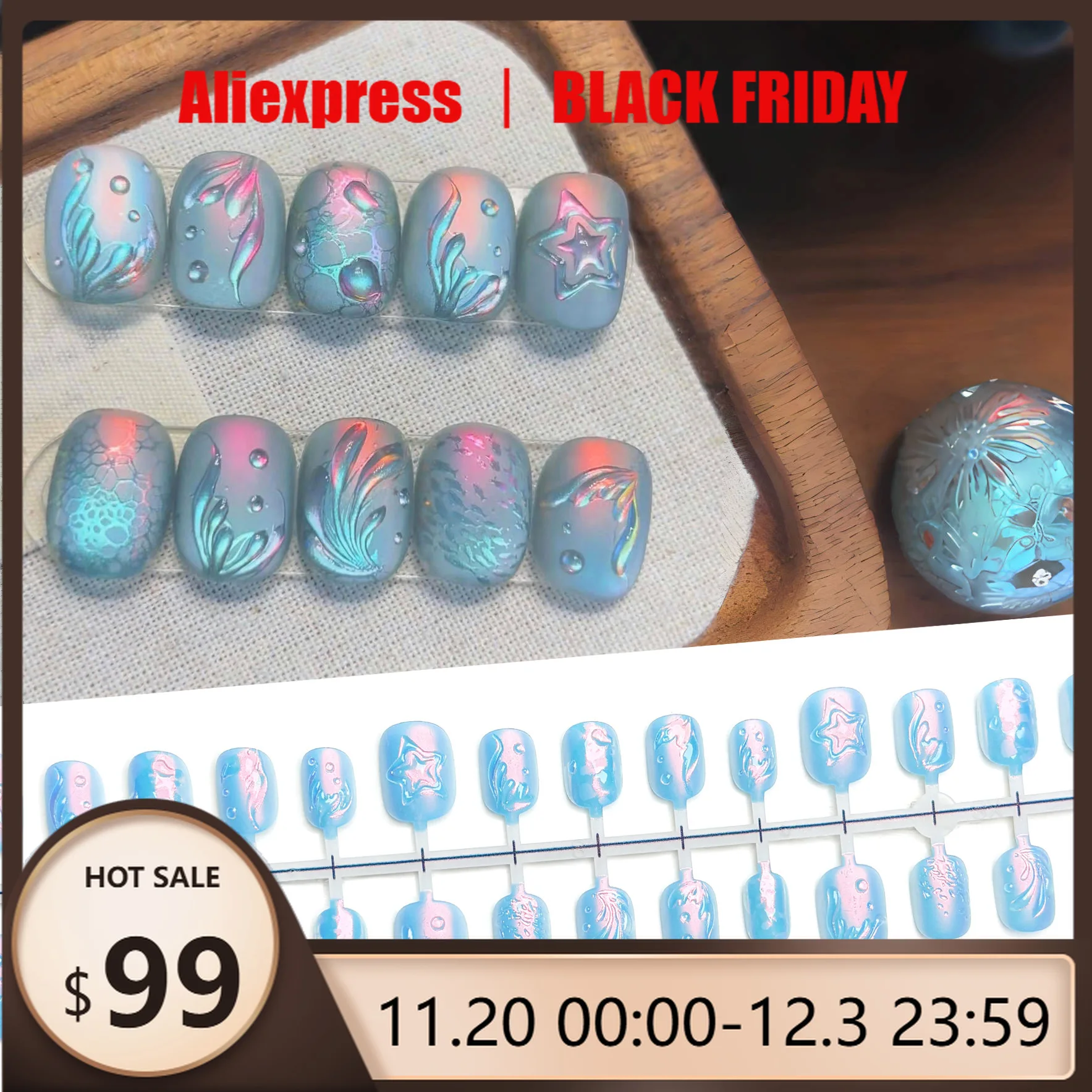 

10 шт./компл. новые матовые ногти «кошачий глаз» с голубой океанской мечтой, Polar Aurora Borealis, русалка, маникюр, женские съемные накладные ногти «сделай сам»