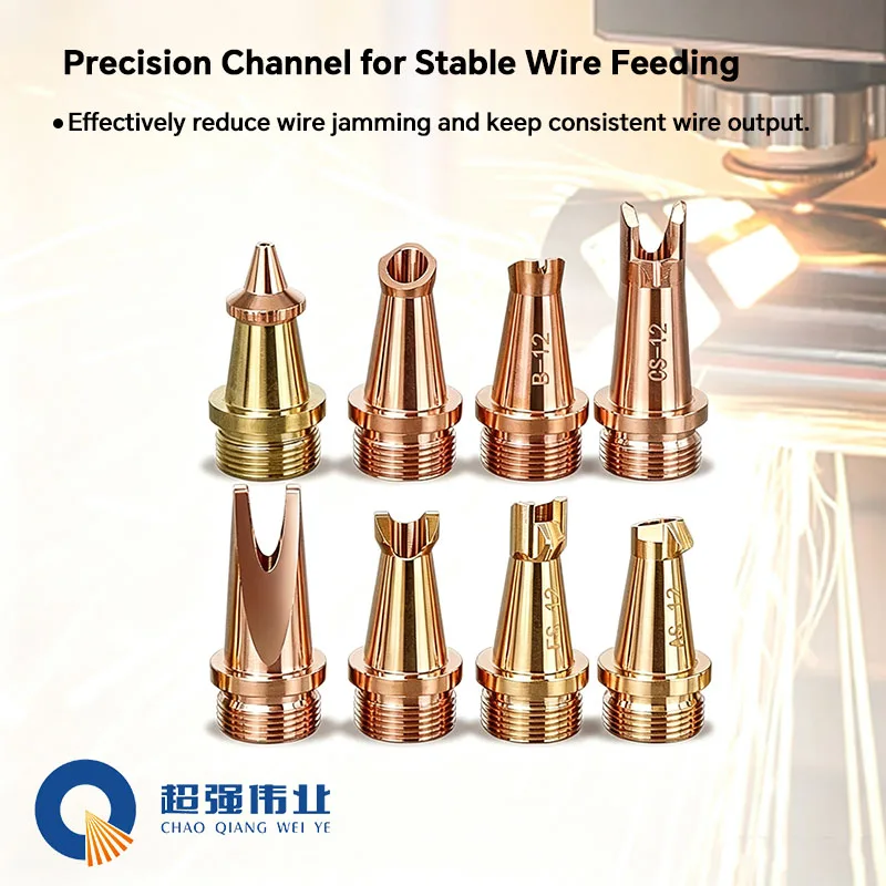 CQWY SUP Laser Welding Nozzle AS BS CS DS ES M16 Wire Guide Nozzle for SUP 20T 21T 23T Handheld Laser Welder Torch