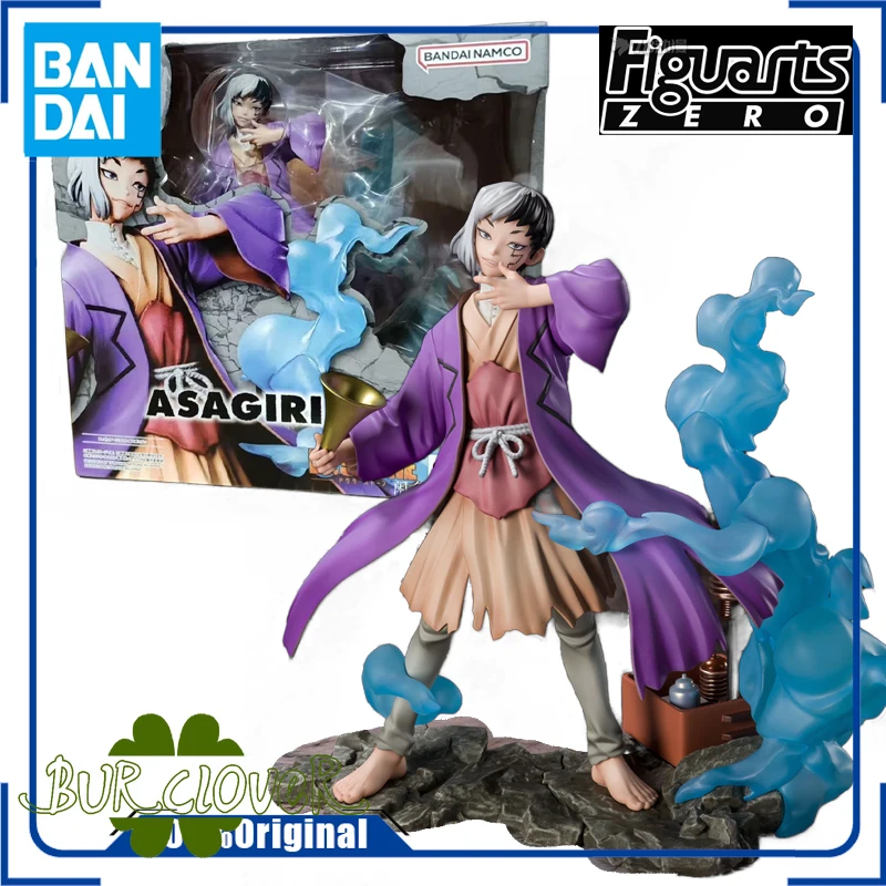 Bandai натуральная оригинальная фигурка FIGUARTS ZERO OMNIBUS LIGHT MIST FANTASY, игрушки для мальчиков и девочек, детский рождественский подарок Colle