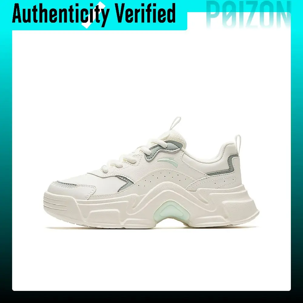 Anta Rabbit Shoes Pu Low top Athletic Shoes Women's White Green 922328816-4