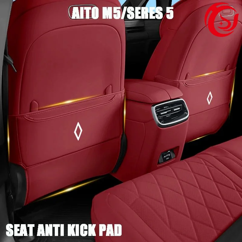 

For AITO M5 SERES 5 Seat Anti Kick Pad Rear Anti Kick AITO M5 SERES 5 Car Interior Decoration Special Modification Accessories