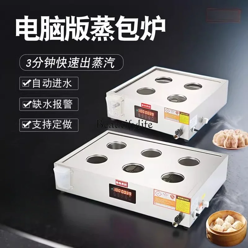 

yj24 Xiaolongbao Steamer Commercial Countertop Oven Insulated Steamer Electric Steamer Box