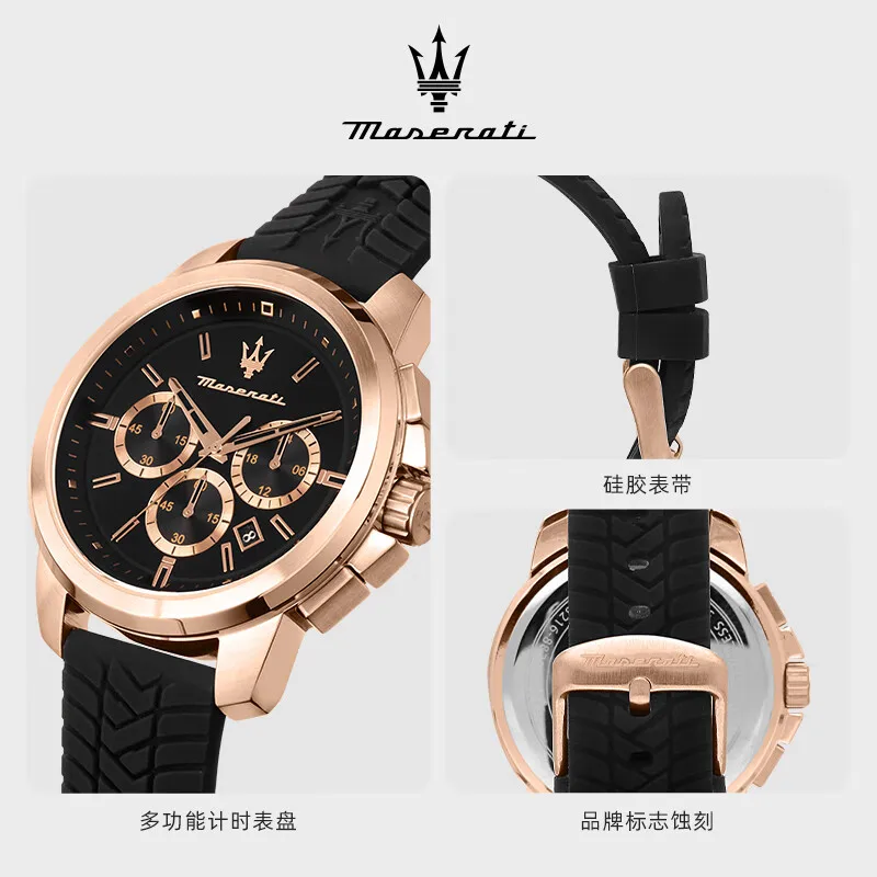 ساعة مازيراتي الأصلية للرجال، سلسلة نجاح السباق الرياضية، ساعة كوارتز عصرية مقاومة للماء، حزام سيليكون متعدد الوظائف