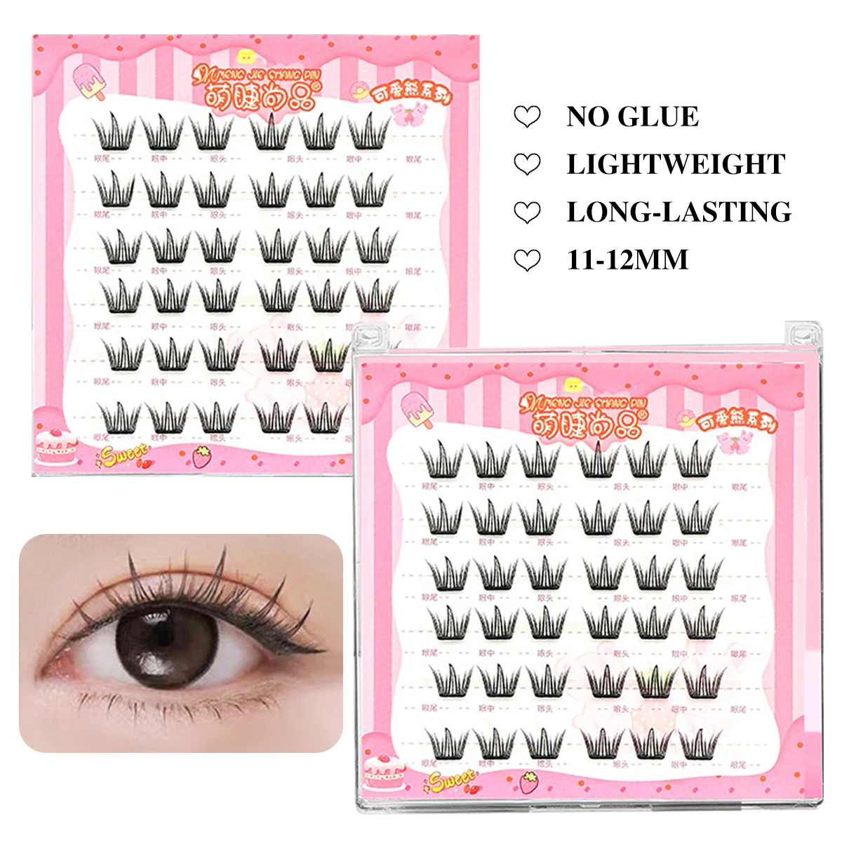 

Ультратонкие накладные ресницы Mange Lashes Zero-touch, кластеры натуральных ресниц, самоклеящиеся ресницы без клея