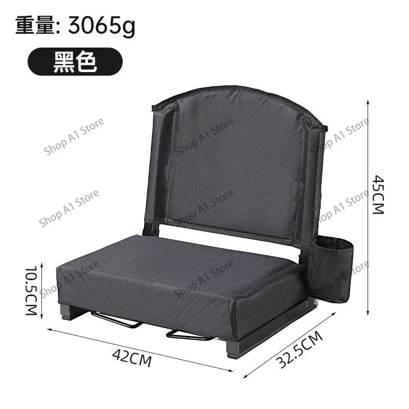 Suitable for Stadium Folding Oxford Cloth Folding Chair Outdoor Camping Cushion Portable Beach Chair