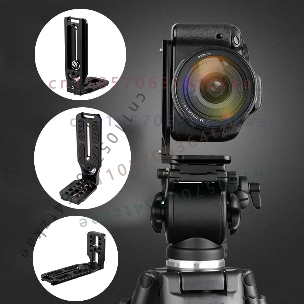 Camera L Board Bracket Stabilizer Quick Release Plate for Zhiyun Stabilizer