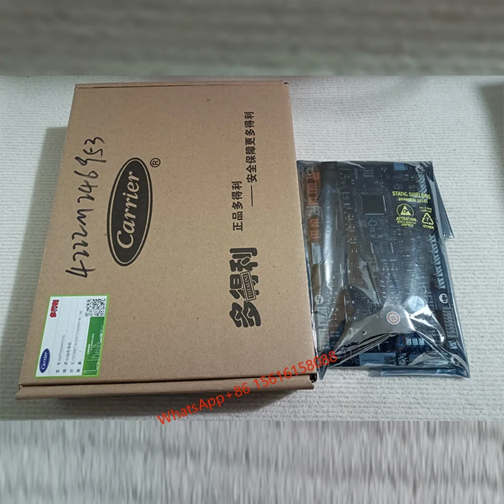 Repuestos para compresor de aire acondicionado central CARRIER 00PPG000492500/CEPL131101-02-R placa