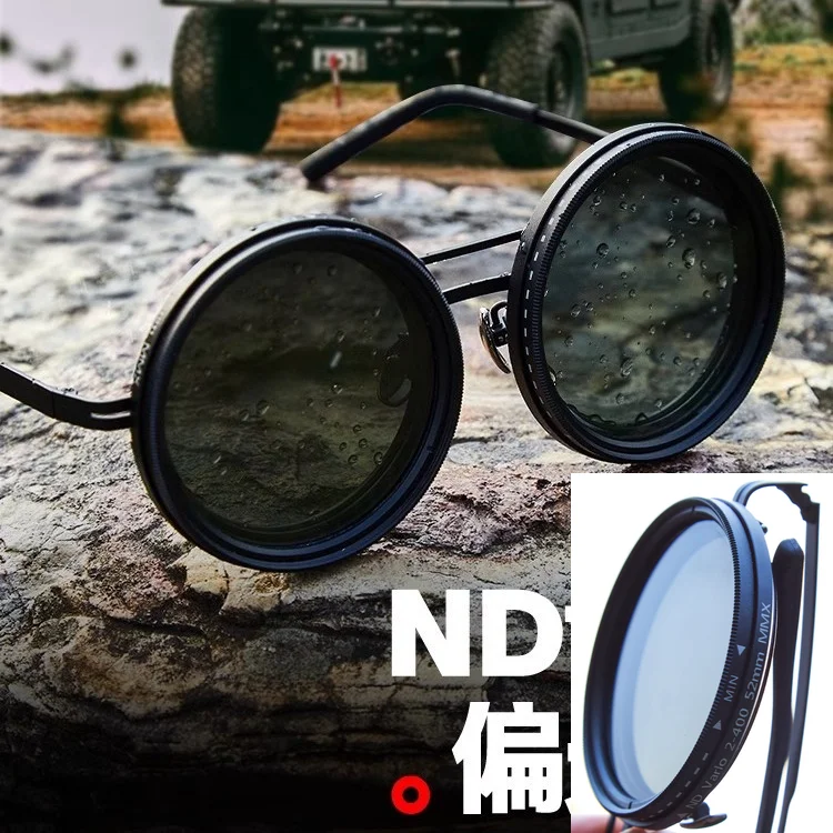 nd9-調整可能な調光サングラス釣りフィルターメガネ-uv-抗-uv-パーソナライズされた偏光サングラス屋外ハイキングキャンプ