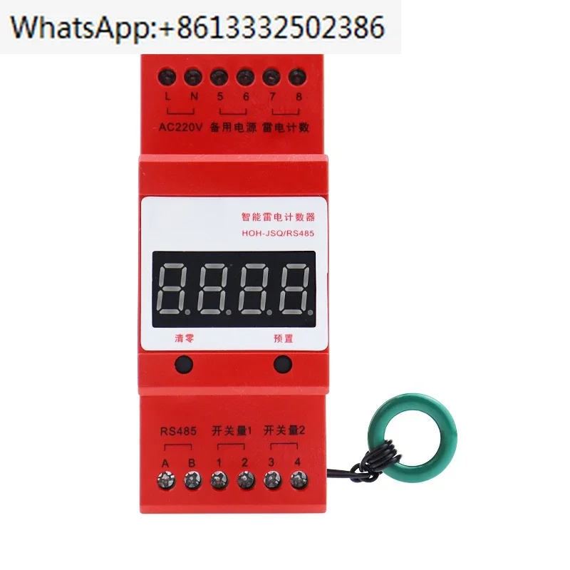 

Intelligent lightning counter records induction lightning frequency, surge protector status RS485 communication