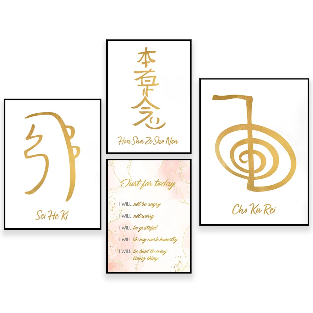 

Reiki Print, Cho-Ku-Rei Symbol,Hon-Sha-Ze-Sho-Nen Symbol,Sei-He-Ki Symbol Wall Art, Meditation, Yoga Studio Print