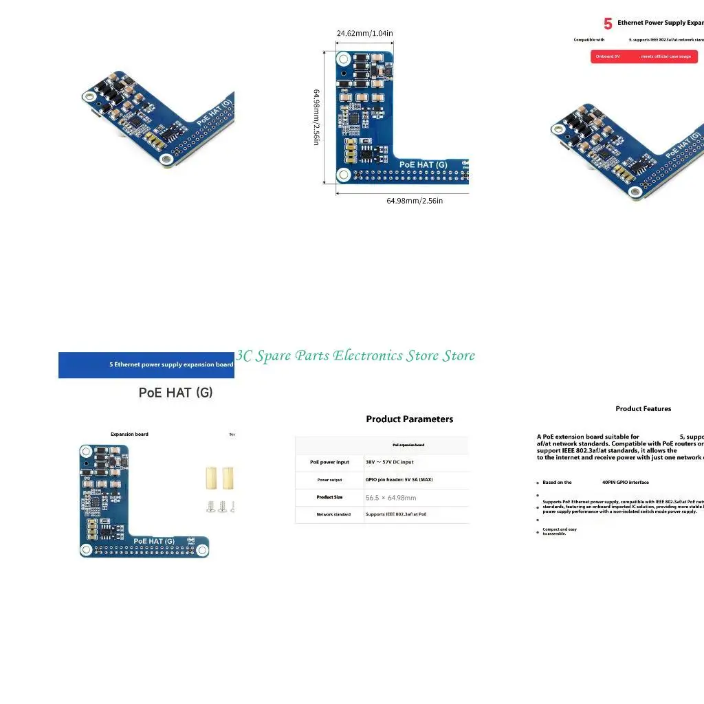 

SZ High Efficiency Power Over Ethernet Module For Single Board Computers 5V 5A Output