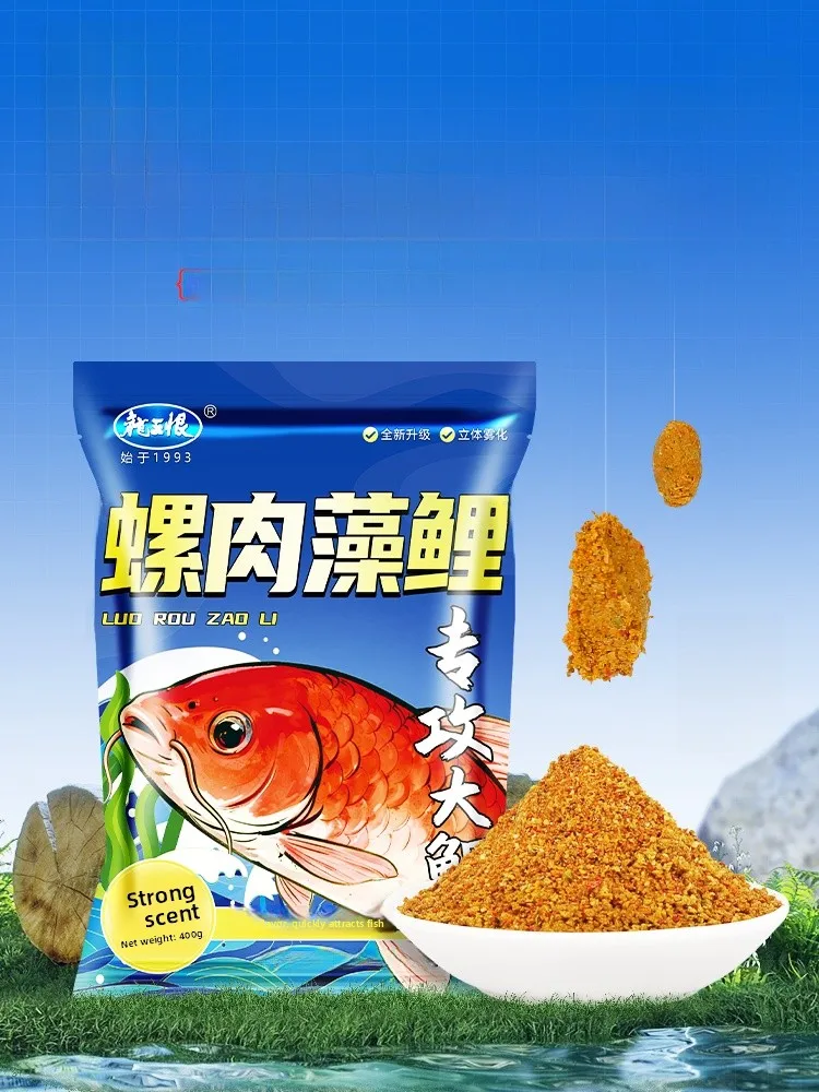 isca-especial-para-carpa-dragon-king-hate-lubrificante-especial-para-pesca-selvagem-carne-de-caracol-espessa-e-fermentada