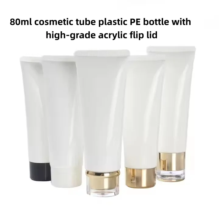 

6 шт. 80 мл, золотистые/серебристые, с откидной крышкой, пустые пластиковые тубы из ПЭ, круглые, мягкие, для крема для рук, косметики, в наличии