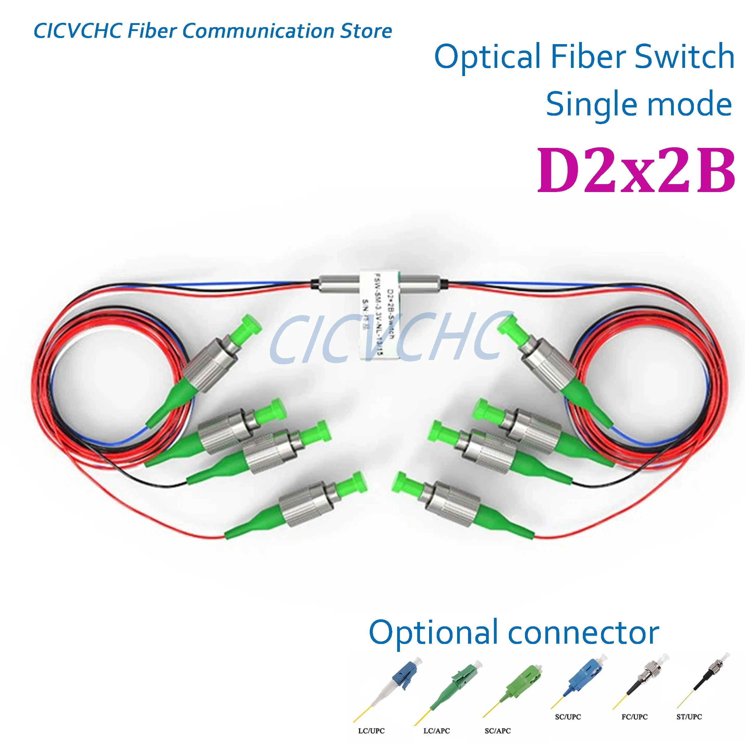 

Dual 2x2 Bypass Mechanical Fiber Optic Switch OSW Single Mode, 5V