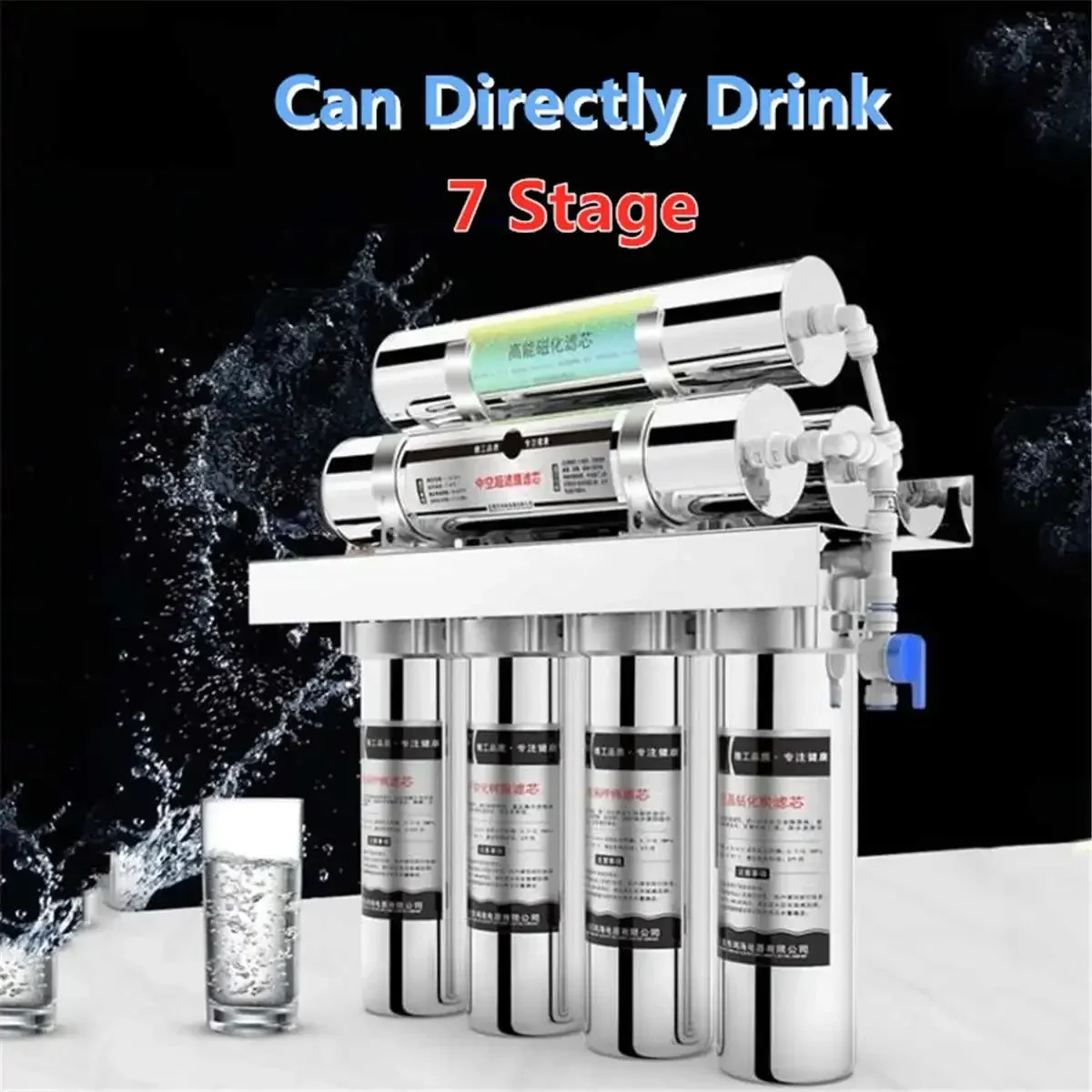 7 Stage Stainless Steel Water Purifier Filter Direct Drinking Household Water Purifier Kitchen Household Water Purifier Faucet