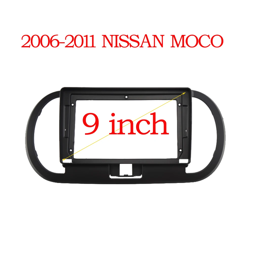 

Комплект рамок 9 дюймов Android, панель Fascia ДЛЯ Nissan MOCO 2006- 2011, рамка Android, большой экран, радио, аудио рамка