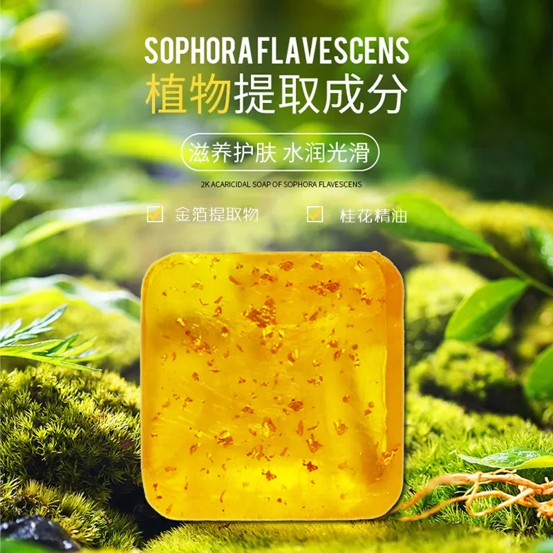 Handmade Gold Foil Soap with Osmanthus Essential Oil Brightening Refreshing Formula for Oil Control Hydration Moisturization