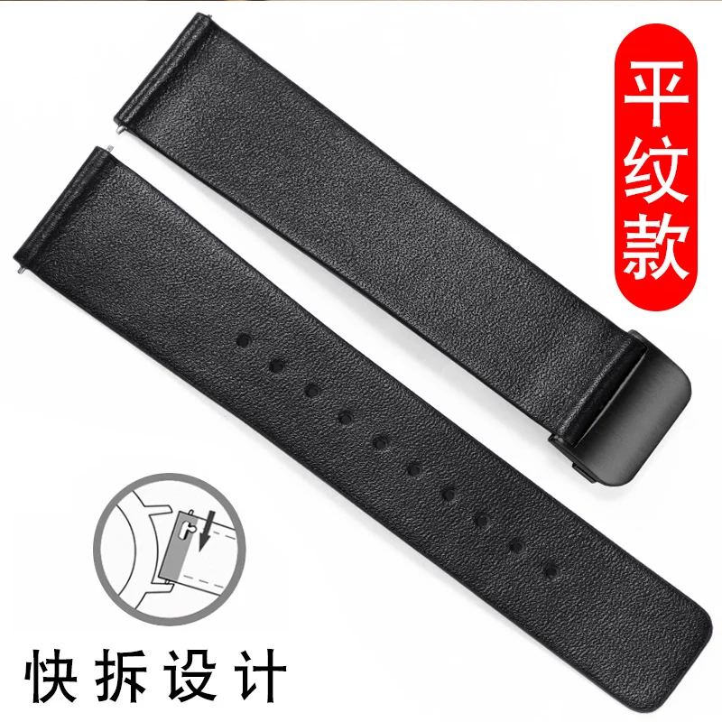 Genuine Leather Watch Strap For Citizen City Longines Tissot Omega King DW Thin Beltmale Female Watchband Accessories18 20 22mm