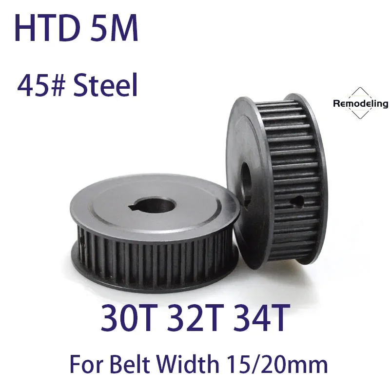 

1pcs HTD 5M Timing Pulley 45# Steel 30T 32T 34T Synchronous Wheel for Belt Width 15mm 20mm Bore 5mm - 25mm