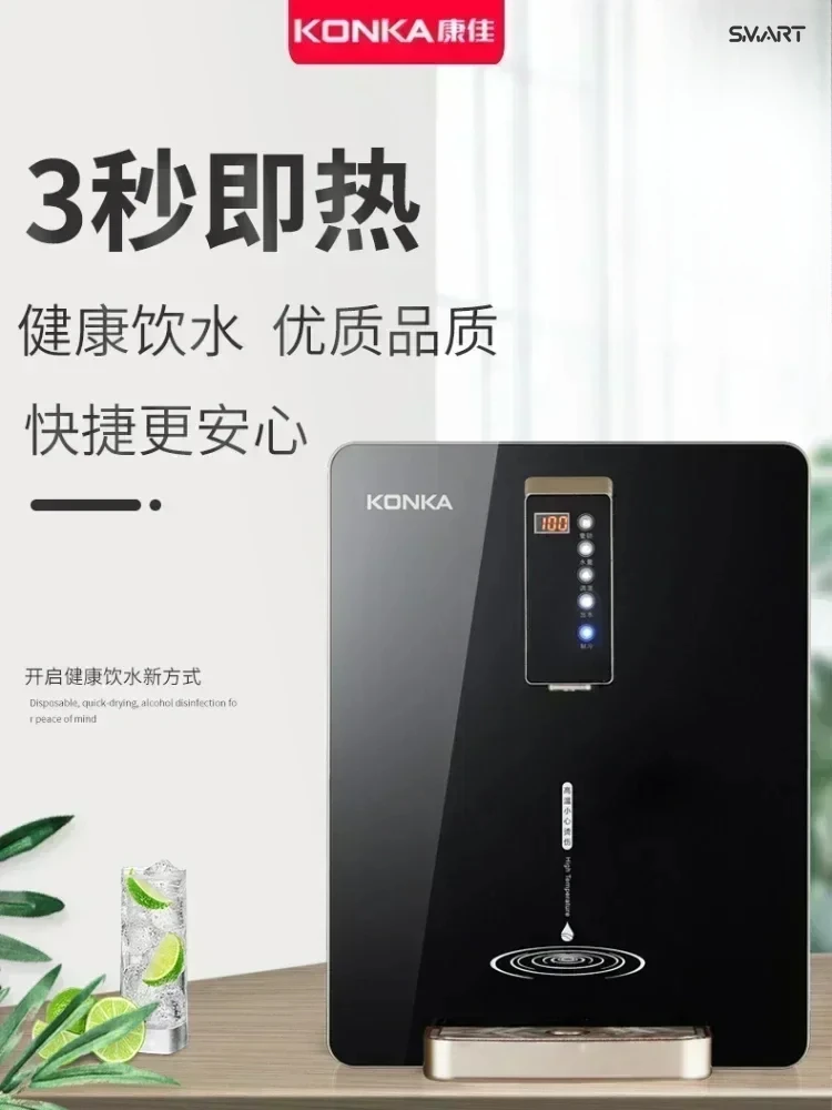 Water Dispensers  Cold & Hot Automatic Dispensing Unit Kitchen Electric Drinker Fountain Dispenser Machine Instant Drink Cooler