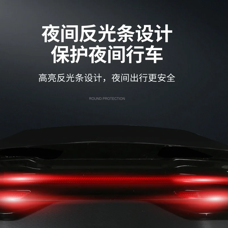 Thickened Large Size Motorcycle Tail Box Universal Electric Scooter Rear Storage Luggage Trunk Case