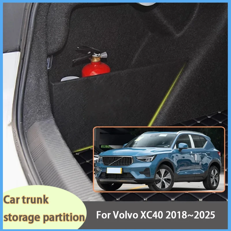 

For Volvo XC40 2018~2025 2024 23 Car Organizer Thickening Trunk Side Partition Trunk Interior Storage Box Parts