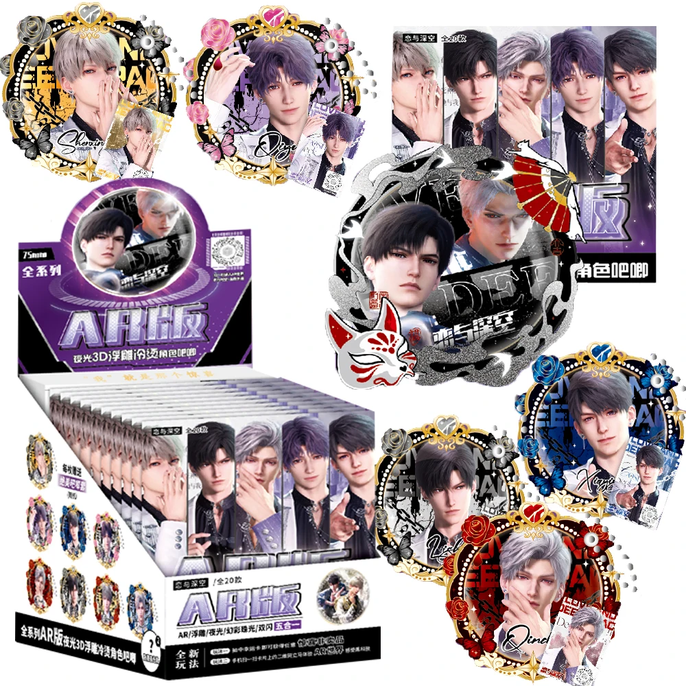 

Romance Interactive Game Characters Noctilucent 3D Relief 75mm Badge Anime Handsome Exquisite Peripherals Brooches Accessories