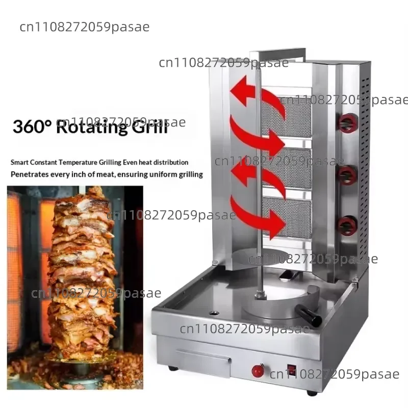 Model custom kebab slicer electric rotary cutter for shawarma slicing