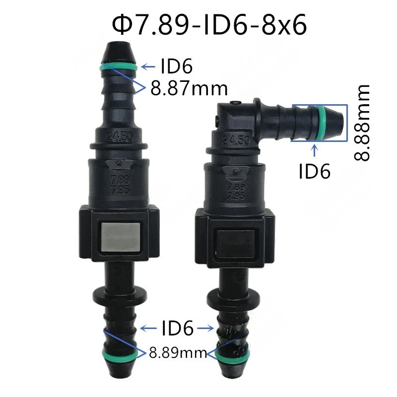

Быстроразъемное соединение для топливной магистрали ID6, 7.89, 5/16, автомобильный замок-фиксатор, соединительный элемент (штекер-гнездо), пластиковый фитинг для фильтра, 1 комплект
