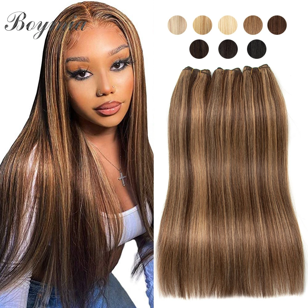 Highlight Bundles Straight Human Hair Bundle 12"-24" Honey Blonde P4 27 Virgin Remy Human Hair Bundles For Black Women 50g/pc