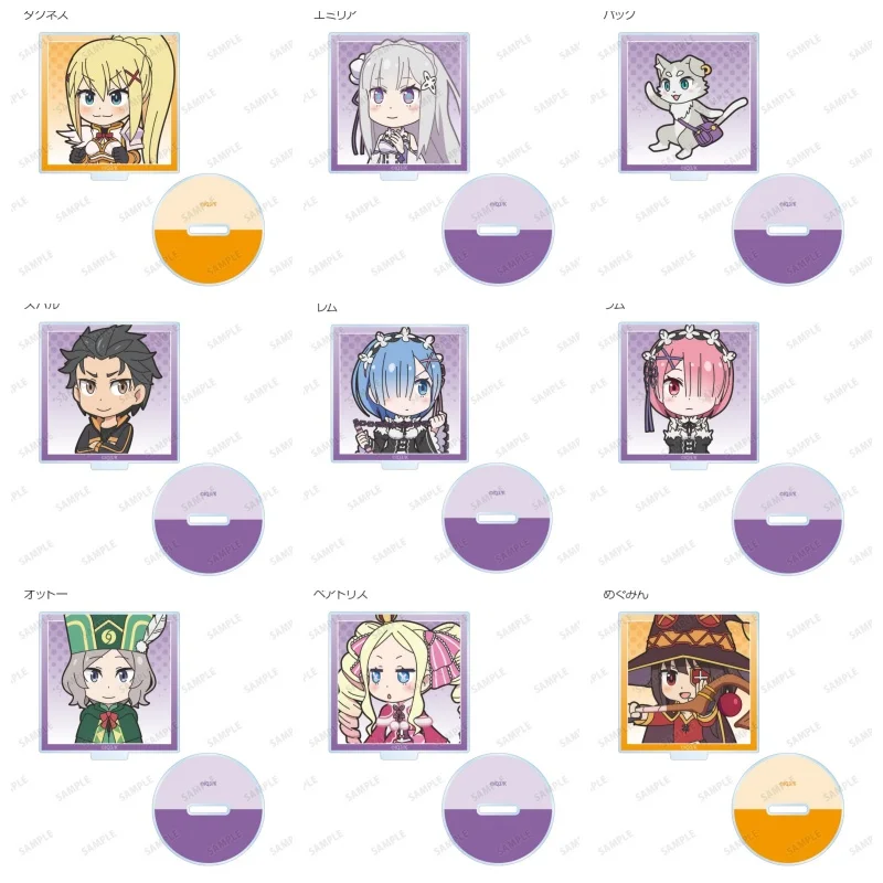 Isekai Quartet 3 ANIME Figura acrílica con base, Adorno de escritorio, Accesorios coleccionables, Llavero, Festival, Navidad