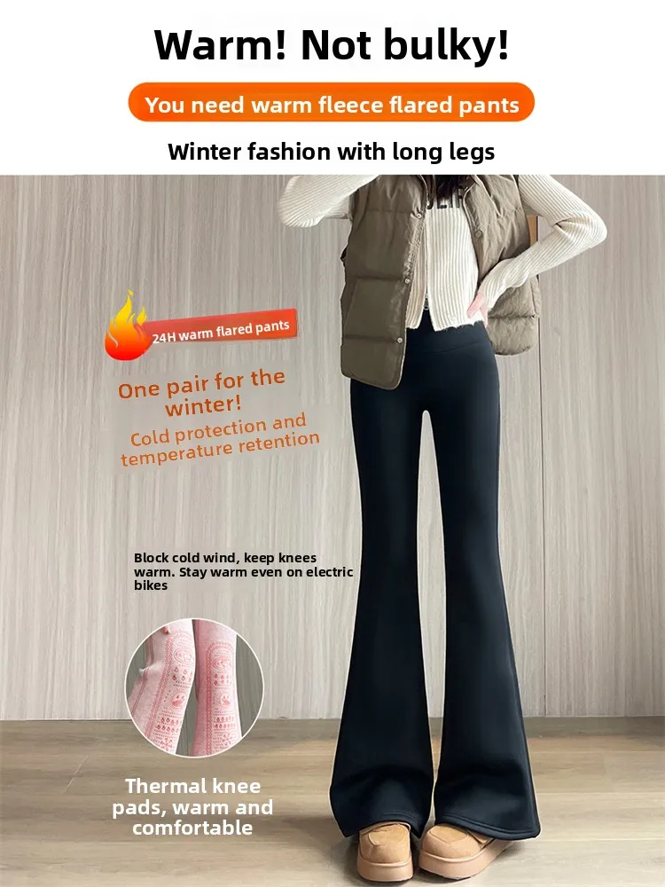 ارتفاع الخصر اليوغا السراويل النسائية الخريف الشتاء Fce اصطف متوهج التخسيس ملابس خارجية السراويل جلد arkskin مادة الحرير مشهد غير رسمي