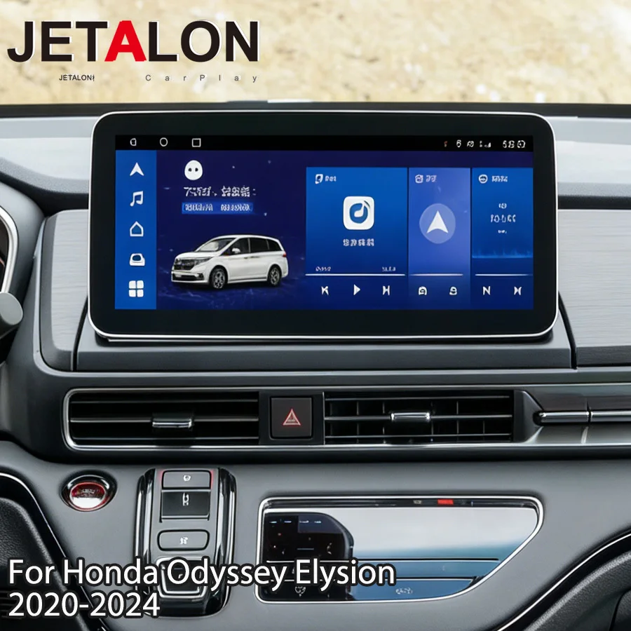 

12.3-дюймовая автомагнитола Android 15 для Honda Odyssey Elysion 2020-2024 с Carplay, навигацией, мультимедийным плеером, 4G и GPS