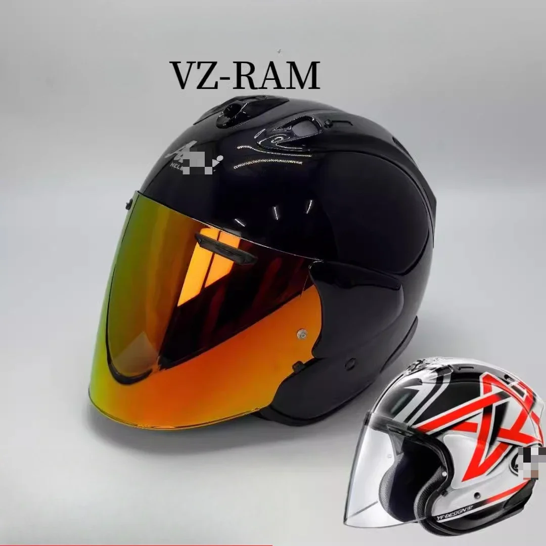 

Suitable for ARAI Half Helmet Lenses Vz-ram Three-quarter Helmet Electroplated Anti-fog Lenses Aurora Brown Lenses