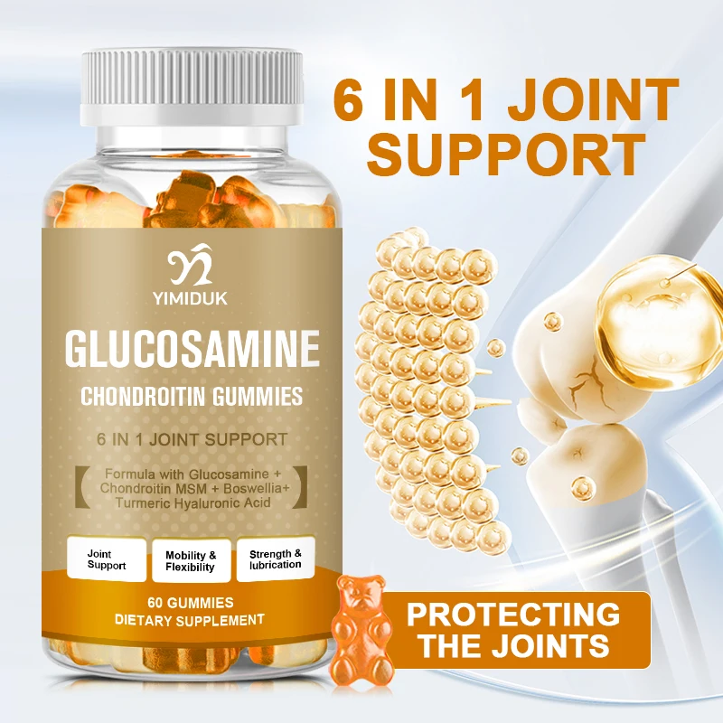 Glucosamine Chondroitin Gummies Best Cartilage & Immune Support Supplement for Men and Women