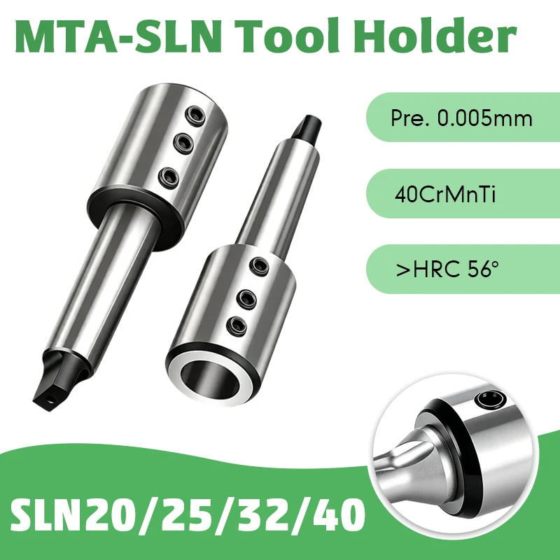 MTA-SLN Morse U-Drill Quick Side Fixed Chuck Tool Holder MT2 MT3 MT4 MT5 SLN20 25 32 40 - Durable Machining Accessory