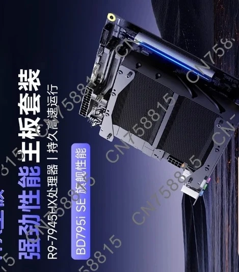 

(R9-7945HX),Computer main board cpu set BD795i SE main board