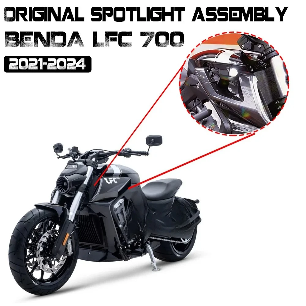 

Motorcycle Spotlights Fuel Tank Left and Right Spotlights Aircraft Lights Original Accessories For BENDA LFC700 700 LFC 21-24