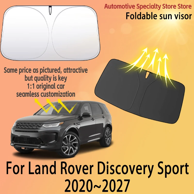 

Солнцезащитная шторка для лобового стекла Land Rover Discovery Sport 2020-2027, защита от солнца и нагрева, высококачественные аксессуары