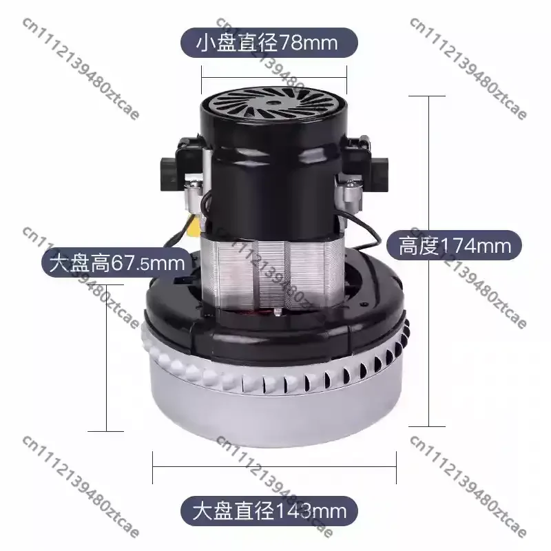 Household Vacuum Cleaner 1500W Pure Copper Electric Motor Replacement Spare Accessory