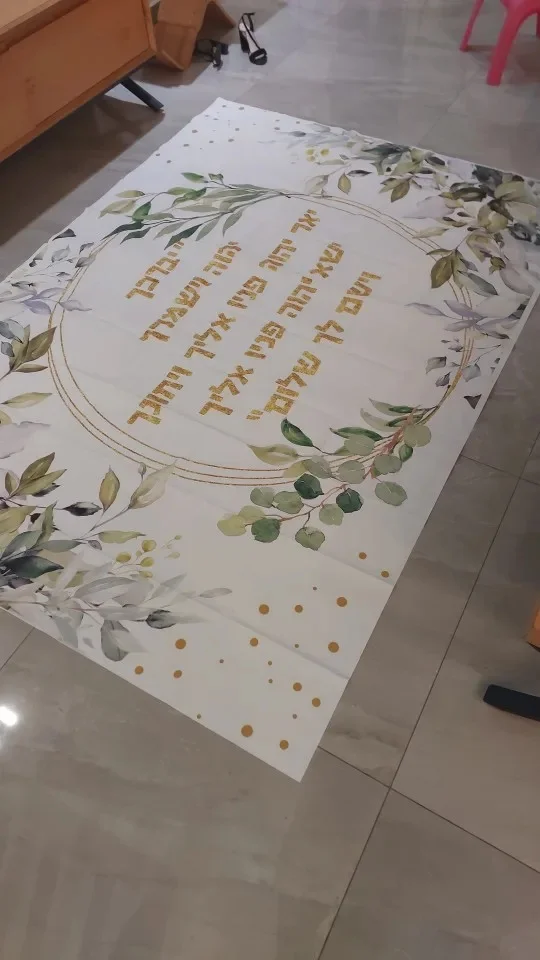 أوه استحمام الطفل خلفية الوليد الاطفال 1st حفلة عيد ميلاد أوراق خضراء الأزهار كعكة سحق التصوير الدعائم خلفية لافتات