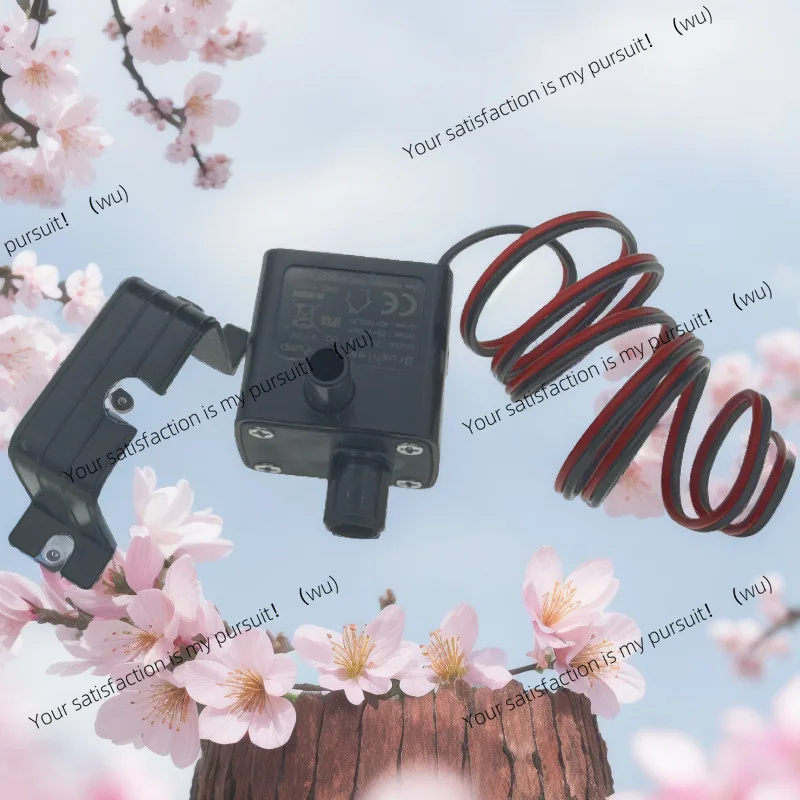 2013-3 humidifier water pump 12V DC amphibious mechanical cooling miniature water pump