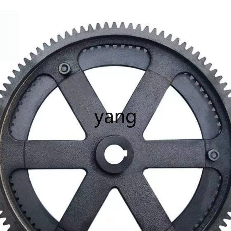 

YJQ guillotine machine large gear small gear change complete set of transmission conjoined gear accessories