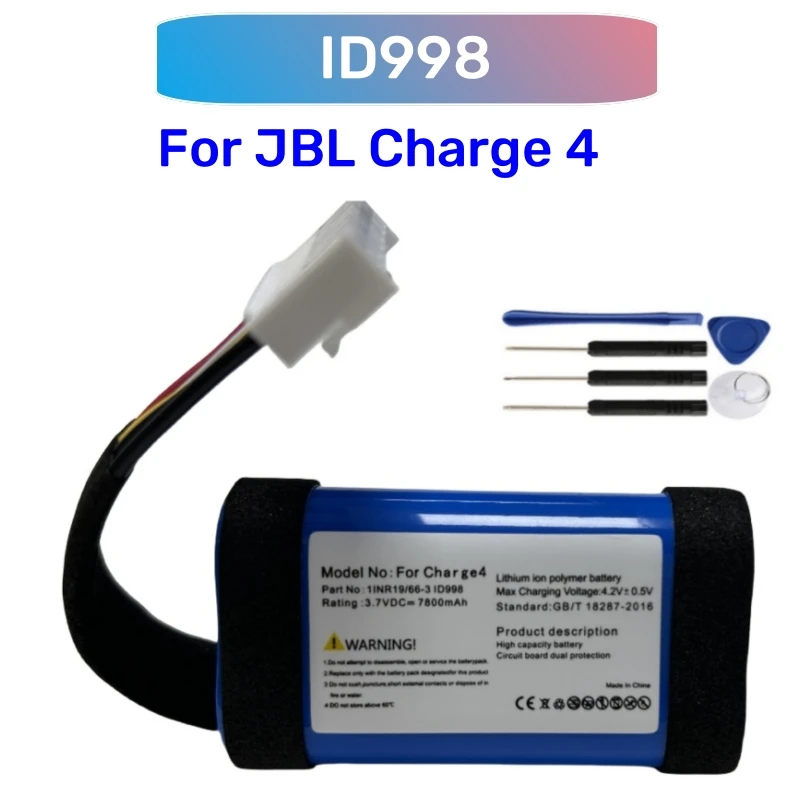 High Capacity 3.7V 7800mAh Speaker Battery For JBL Charge4 Charge 4 ID998 SUN-INTE-118 Loudspeaker Wireless Batteries