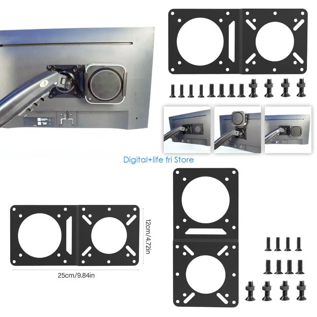 

E06D VESA Standard Extension Mount Steel VESA Hole Metal Extension Plate Replacement For Mini Computer Host Accessories