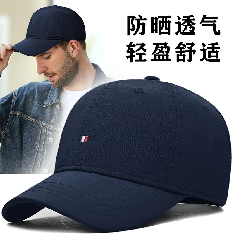 InlnDtor new simple standard big head round cap spring and summer sunscreen baseball cap tide casual sun visor hat men