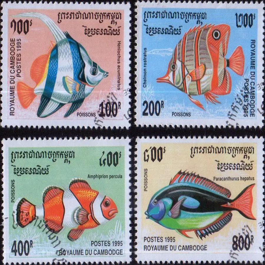 4 unids/set sellos postales de Camboya 1995 sellos postales marcados con peces raras para coleccionar